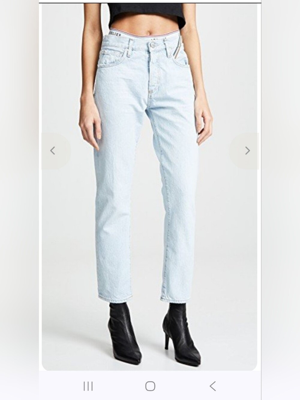 Jean Atelier Women's Blue Straight-Leg High Rise Jeans With Faux Boxer Briefs